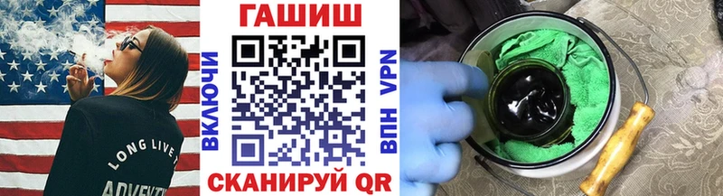 ГАШИШ ice o lator Верхняя Пышма