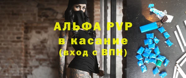 a pvp Киренск