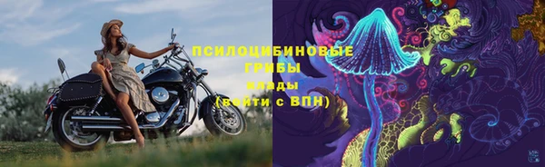 COCAINE Киреевск