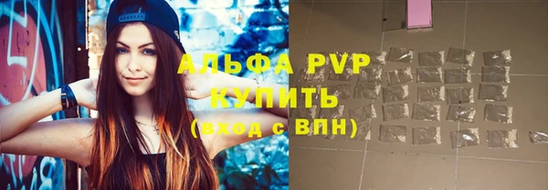 mdma Козловка