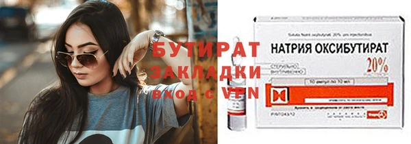 a pvp Киренск