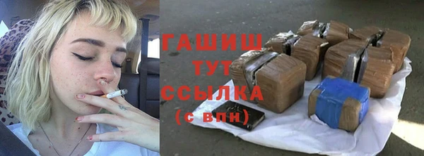 винт Кинешма