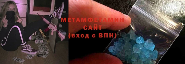 COCAINE Киреевск