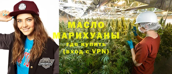 шишки Козельск