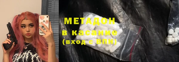 винт Кинешма