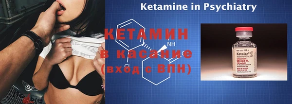 ALPHA PVP Карталы