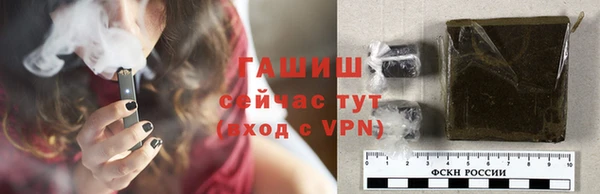 винт Кинешма