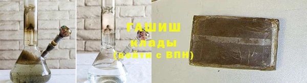 винт Кинешма