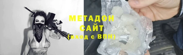 винт Кинешма