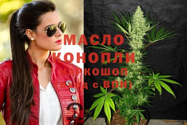 винт Кинешма