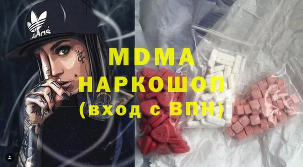 a pvp Киренск