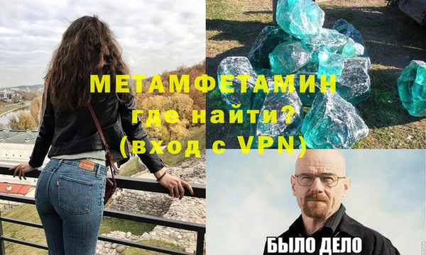 COCAINE Киреевск