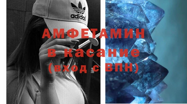 COCAINE Киреевск