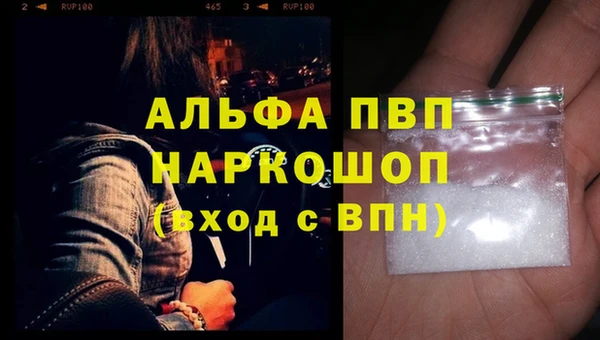метадон Касимов