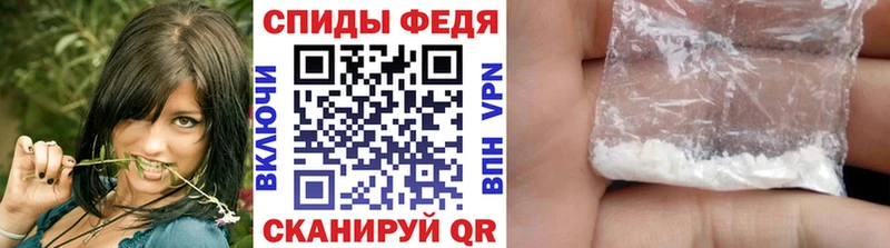 МЕТАМФЕТАМИН пудра  Купить где  Верхняя Пышма 