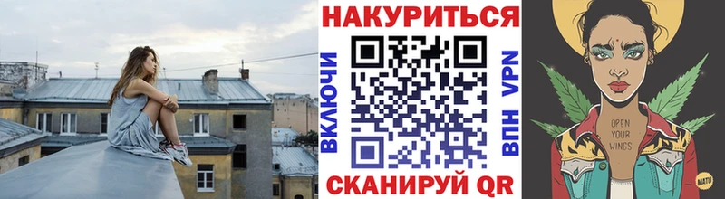 Марихуана Ganja  Купить где  Верхняя Пышма 